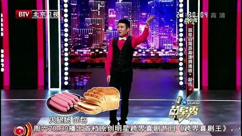 苗阜爆料老婆视频大全 第1张 苗阜爆料老婆视频大全 第1张