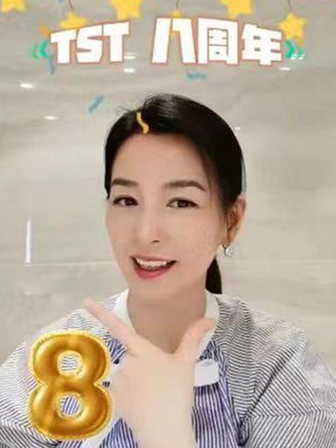 张庭夫妇是谁爆料的视频,娱乐圈背后的惊人真相 第3张 张庭夫妇是谁爆料的视频,娱乐圈背后的惊人真相 第3张