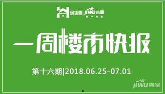 石家庄公司最新爆料新闻,揭秘重大行业动态与内部变革 第2张 石家庄公司最新爆料新闻,揭秘重大行业动态与内部变革 第2张
