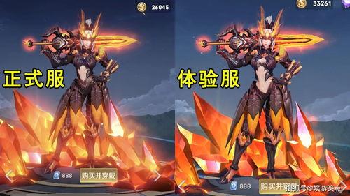 甄姬战令皮肤爆料最新版,华丽变身,演绎宫廷佳人风采 第2张 甄姬战令皮肤爆料最新版,华丽变身,演绎宫廷佳人风采 第2张